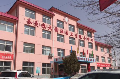 奈曼旗大镇社区卫生服务中心引进我司设备 奈曼旗大镇社区卫生服务中心