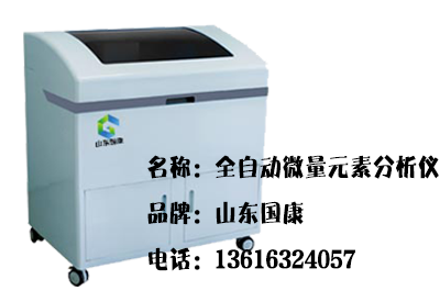 全自动中文字幕麻豆 全自动中文字幕麻豆