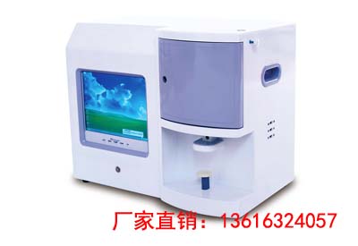 微量元素测定仪厂家 微量元素测定仪厂家