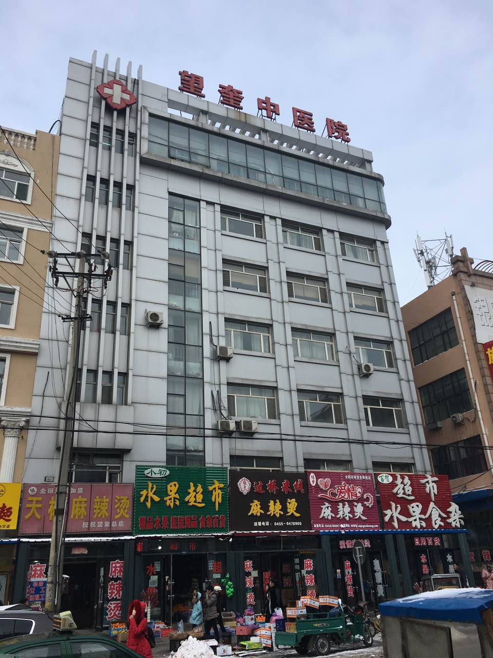 望奎县中医院采购全自动中文字幕麻豆