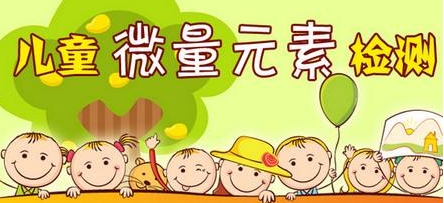 儿童麻豆传媒三级片