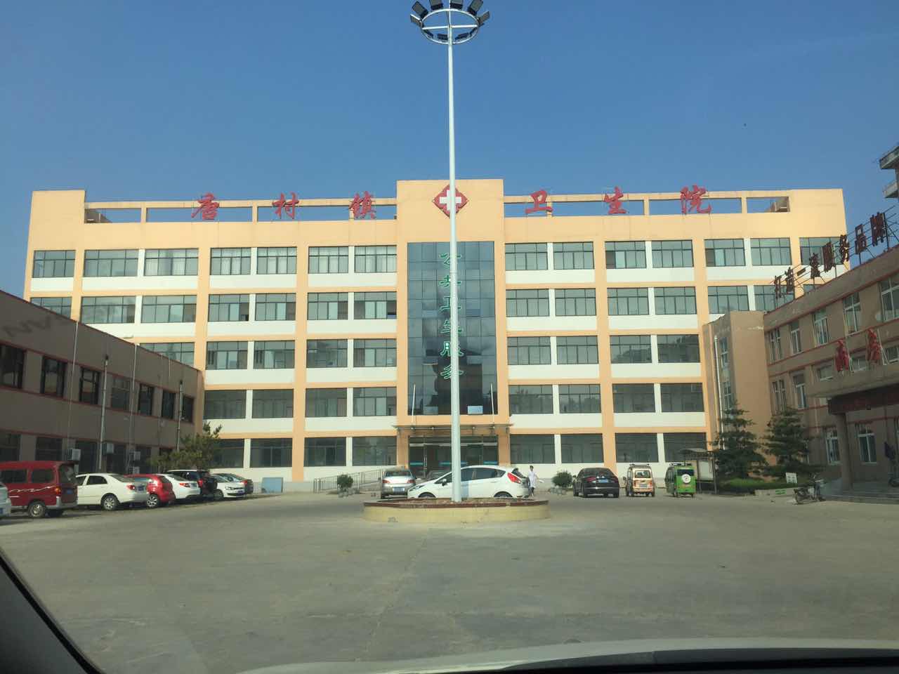 医用中文字幕麻豆