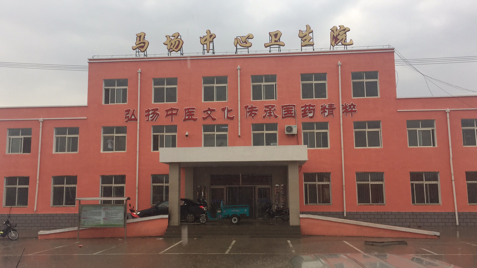 医用中文字幕麻豆