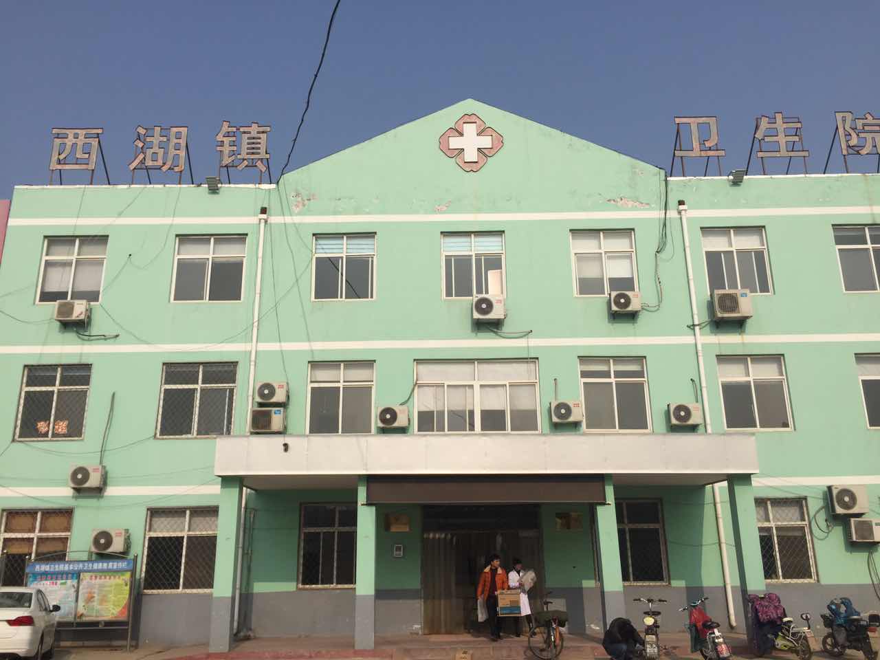 山东国康全自动麻豆传媒三级片合作单位