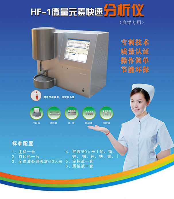 全自动麻豆传媒三级片技术特点