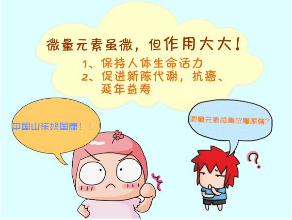 如何判断全自动麻豆传媒三级片性能的优劣