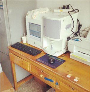 蕲春县第二人民医院采购微量元素测定仪 蕲春县第二人民医院采购微量元素测定仪