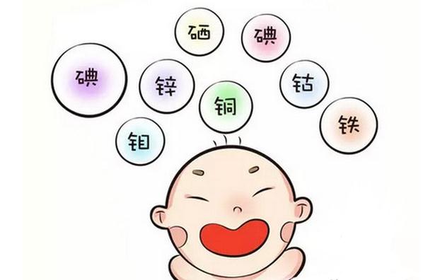 儿童微量元素缺乏的危害 儿童微量元素缺乏的危害