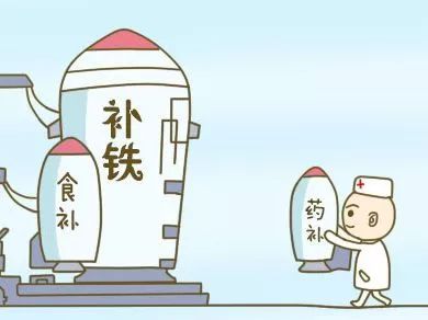 全自动麻豆传媒三级片解读人体摄入铁含量多少