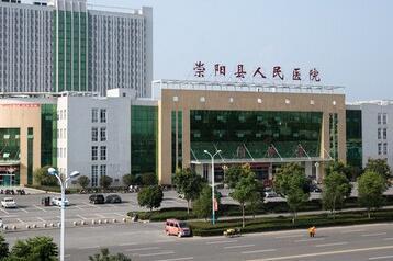 崇阳县购买中文字幕麻豆一台