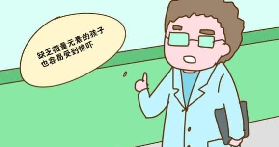 中文字幕麻豆品牌简述南瓜子富含多种微量元素