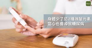 全自动麻豆传媒三级片浅析铬对人体的作用