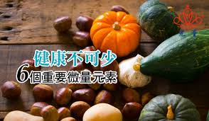 全自动中文字幕麻豆科缺锌如何正确补充