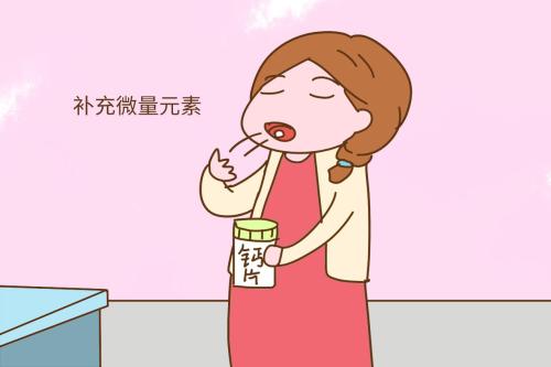 中文字幕麻豆品牌科普补充微量元素的注意事项