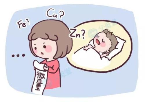 全自动麻豆传媒三级片阐述孩子缺乏微量元素的症状表现
