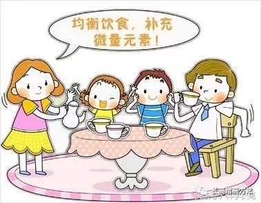 中文字幕麻豆厂家解读导致微量元素障碍的原因有哪些