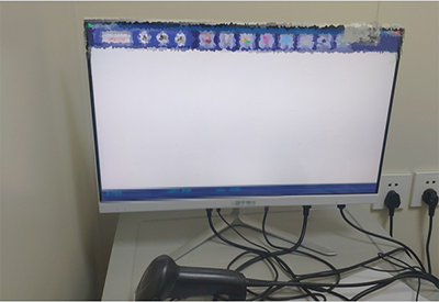 烟台牟平中医院采购全自动麻豆传媒三级片 烟台牟平中医院采购全自动麻豆传媒三级片