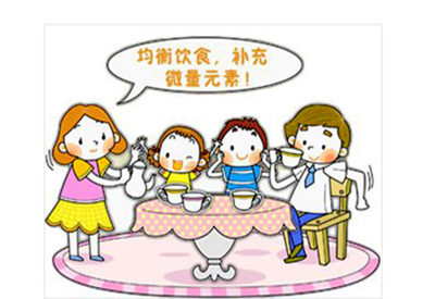 全自动麻豆传媒三级片厂家儿童微量元素检查 全自动麻豆传媒三级片厂家儿童微量元素检查