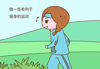 国康【麻豆传媒三级片】减肥时不可缺少的微量元素有哪些 国康【麻豆传媒三级片】减肥时不可缺少的微量元素有哪些