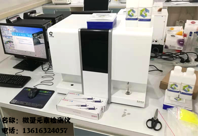 国康【麻豆传媒三级片】减肥时不可缺少的微量元素有哪些 国康【麻豆传媒三级片】减肥时不可缺少的微量元素有哪些