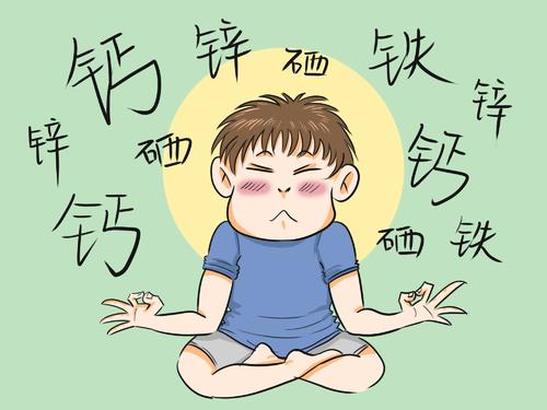 『全自动麻豆传媒三级片』微量元素6项检测的意义是什么 『全自动麻豆传媒三级片』微量元素6项检测的意义是什么