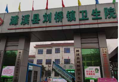 中文字幕麻豆合作单位 中文字幕麻豆合作单位