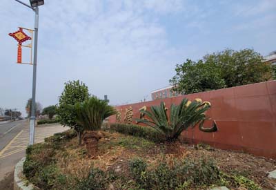 麻豆传媒三级片装机案例 麻豆传媒三级片装机案例