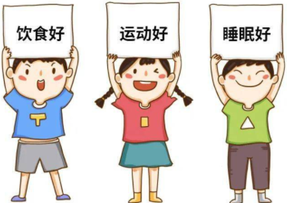 好的生活方式很重要 好的生活方式很重要
