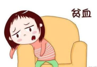 这些人群需要重点补铁 这些人群需要重点补铁