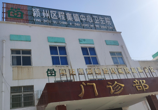 麻豆传媒三级片合作单位 麻豆传媒三级片合作单位