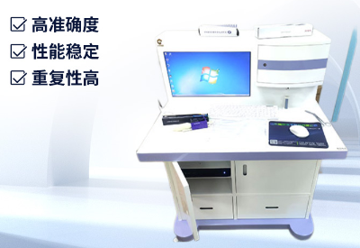 全自动微量元素测试仪 全自动微量元素测试仪