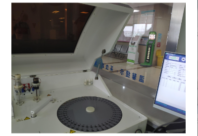 全自动麻豆传媒三级片 全自动麻豆传媒三级片