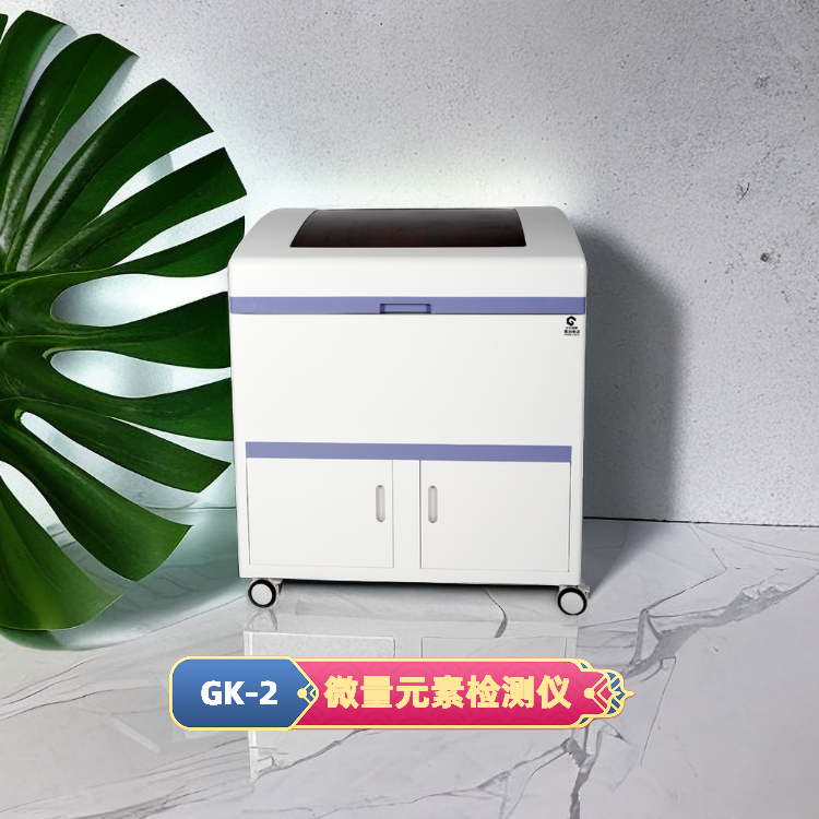 血铅检测仪厂家 血铅检测仪厂家