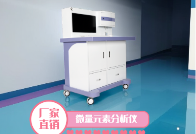 人体麻豆传媒三级片 人体麻豆传媒三级片