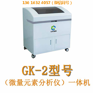 儿童麻豆传媒三级片针对血铅筛查纳入儿童保健体系 儿童麻豆传媒三级片针对血铅筛查纳入儿童保健体系