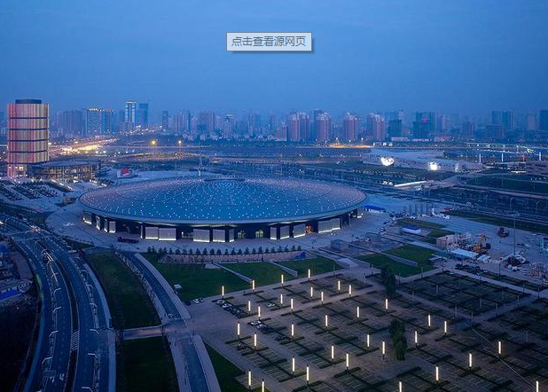 山东国康微量元素测试仪邀您参加2021第21届中国中西部(太原)医疗器械展览会