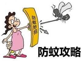 山东国康中文字幕麻豆厂家检测说明夏天蚊虫叮咬的预防及处理的小知识