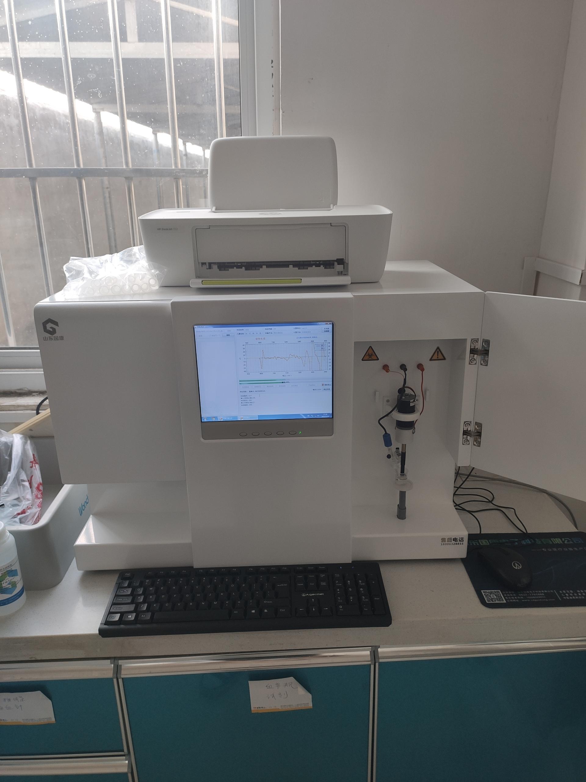 GK-1中文字幕麻豆在河南省商丘市虞城县刘集乡卫生院采购并投入使用