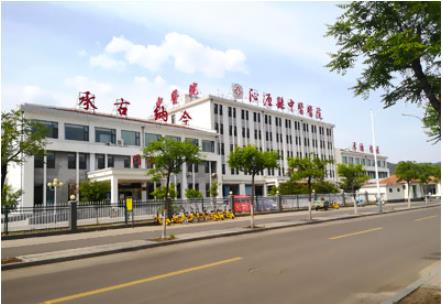 沁源中医医院与山东国康全自动微量元素测定仪达成合作