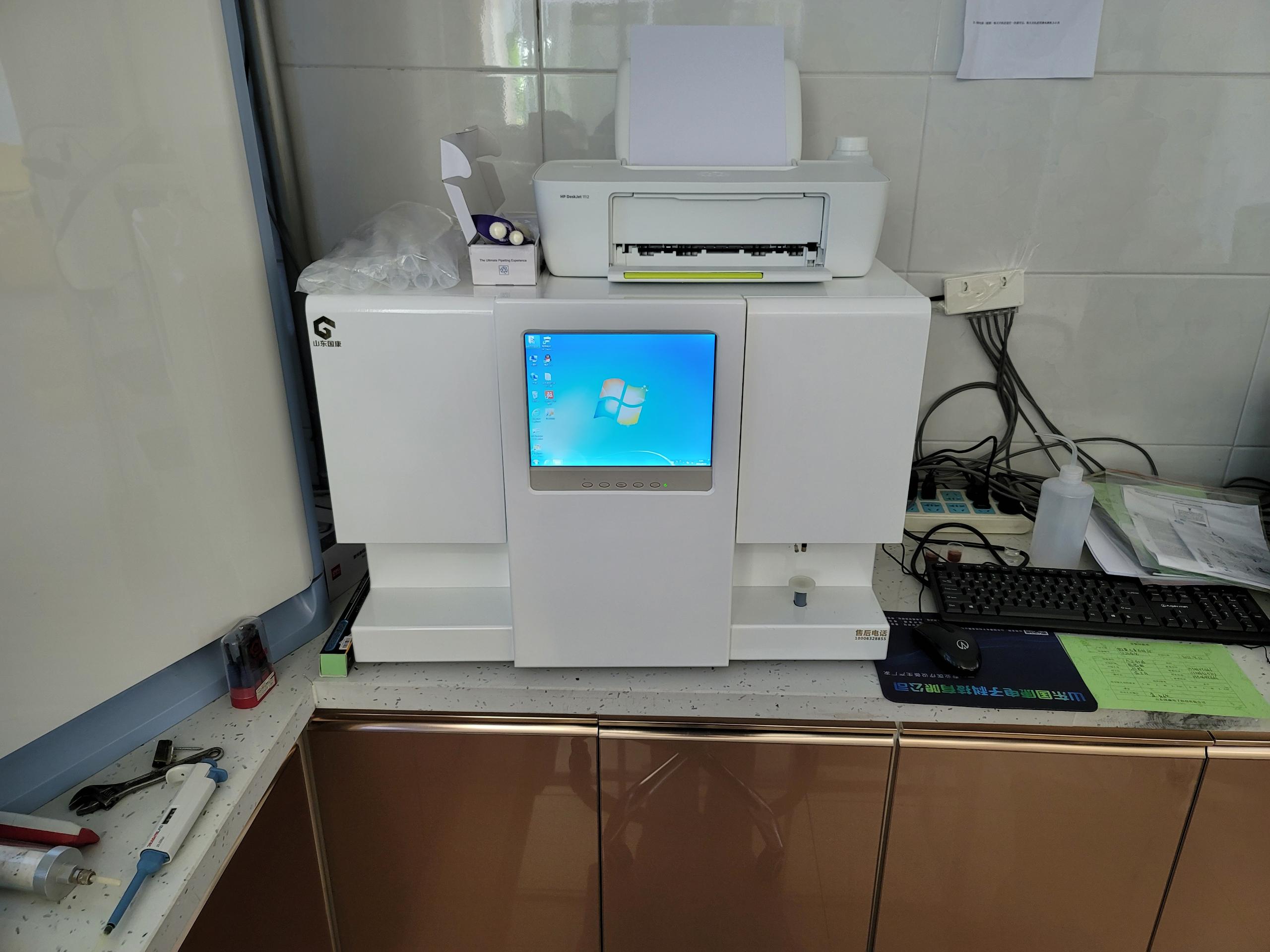 微量元素测试仪